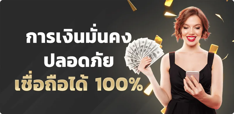 หน้าแรก