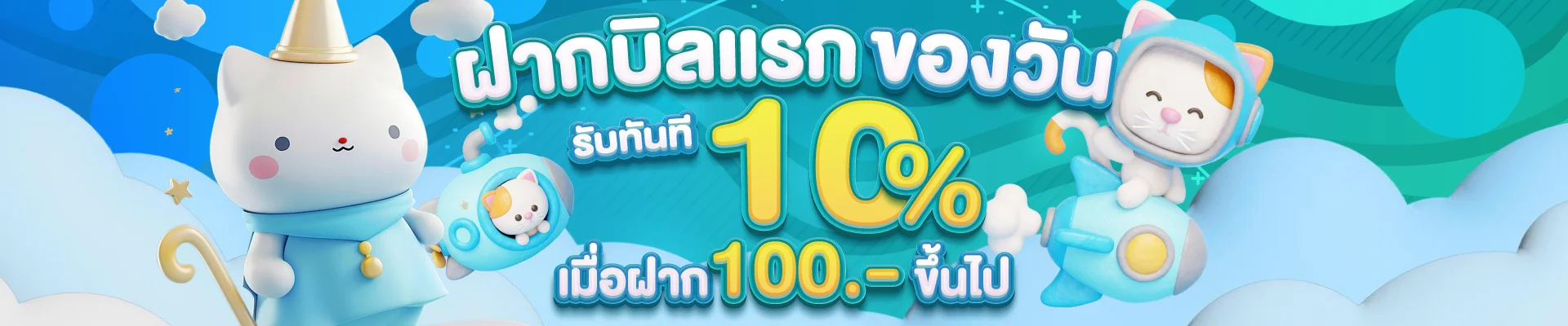 168WOWZAX ทางเข้าเล่นเว็บพนันออนไลน์ เว็บตรง ฝากถอนออโต้